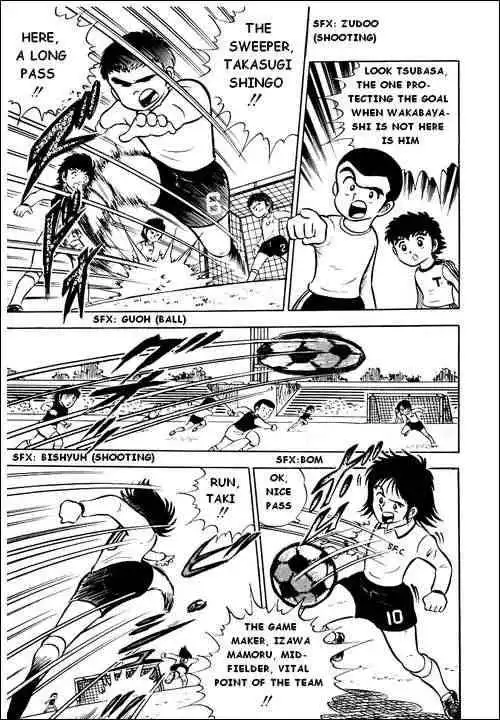 Captain Tsubasa Chapter 3 47